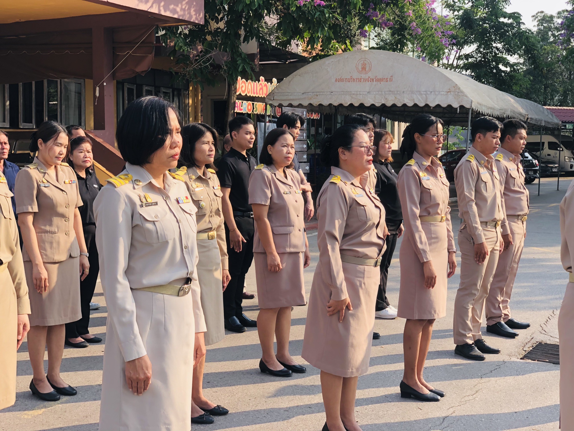 title - ส.ป.ก. อุดรธานี จัดกิจกรรมเข้าแถวเคารพธงชาติ เสริมสร้างความรักชาติและพลังสามัคคีในองค์กร